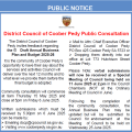 DCCP Consultation Ad